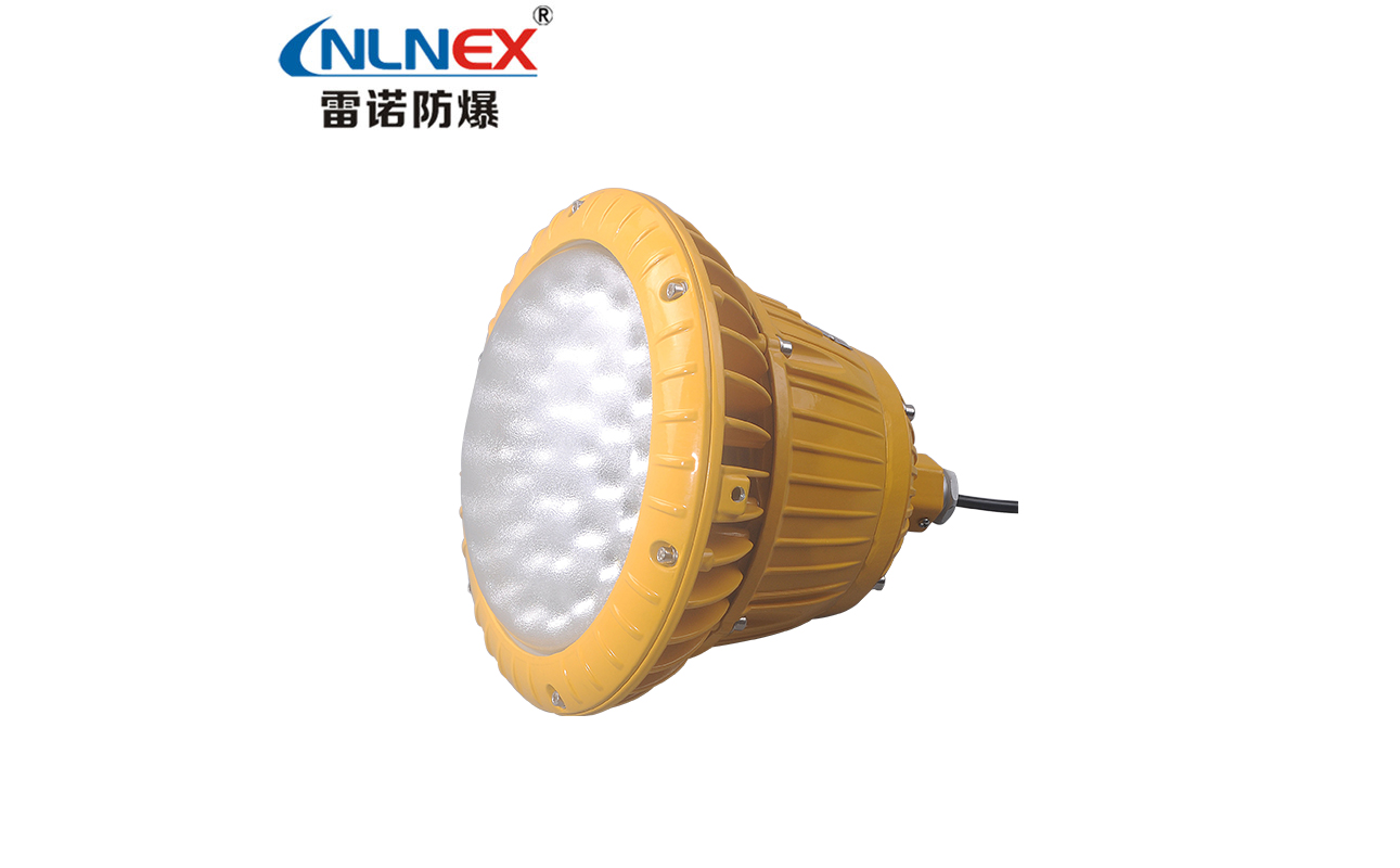 LND104 LED免维护防爆灯